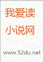 止疼